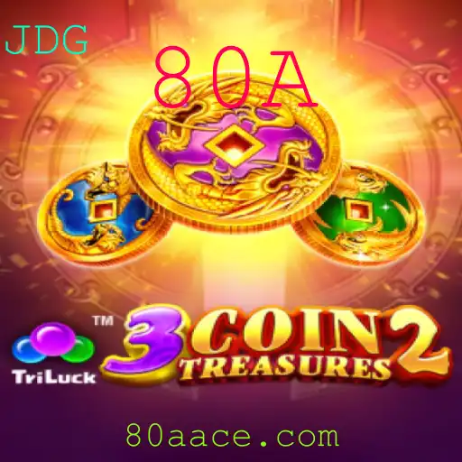 Explorando o Mundo de 3CoinTreasures2: Desvendando o Fascínio com a Palavra-Chave 80A