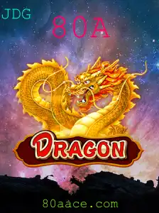 Descobrindo o Fascinante Mundo do Jogo Dragon: Uma Jornada Épica