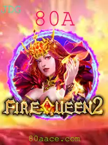 Descubra o Fascinante Mundo de FireQueen2: Um Jogo de Estratégia Inovador