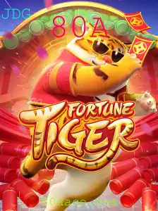 FortuneTiger: Um Mergulho no Fascinante Mundo do Jogo