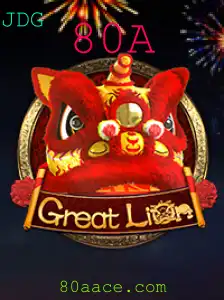 Descubra o Fascinante Mundo de GreatLion: Um Jogo Único e Emocionante