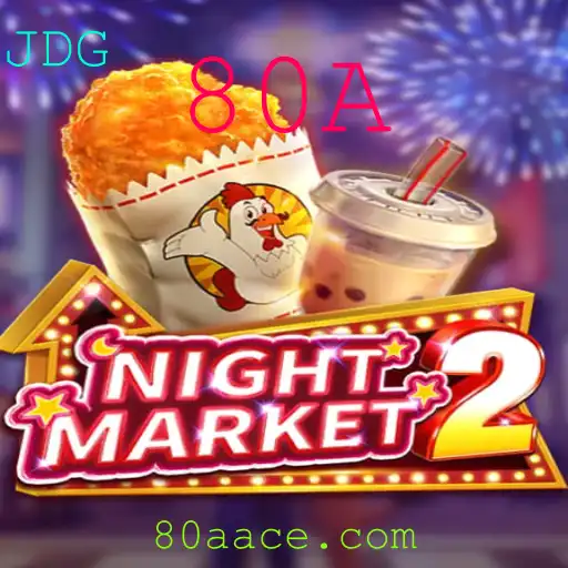 NightMarket2: Um Guia Completo para o Jogo de Tabuleiro Inovador