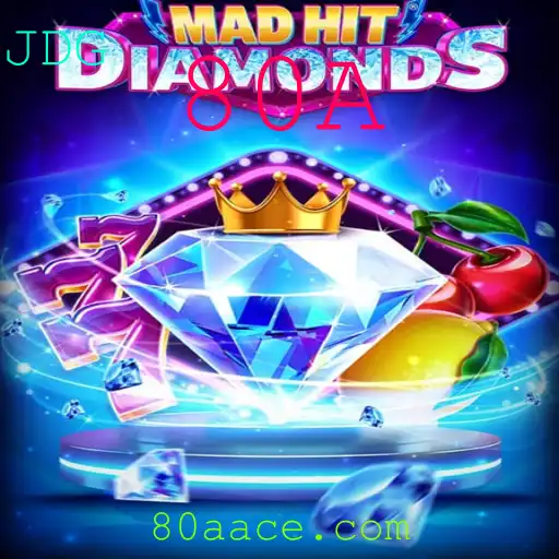 Explorando o Mundo de MadHitDiamonds: Um Mergulho Aprofundado no Jogo do Momento