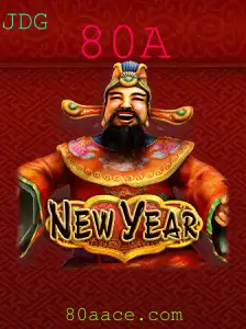 Descubra o Fascinante Universo do Jogo 'NewYear'