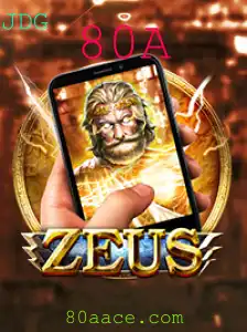 Descubra o Fascinante Mundo de ZeusM: O Novo Jogo que Está Conquistando Multidões