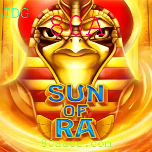 Explorando o Fascinante Mundo de SunofRa: O Jogo de Estratégia e Criatividade